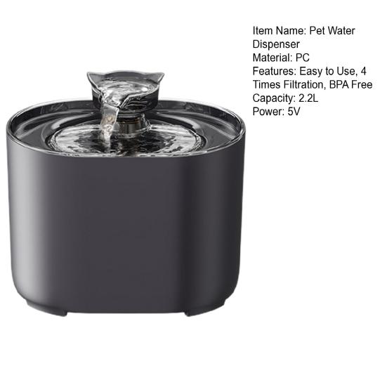2,2 л диспенсер для воды для домашних животных, автоматический большой емкости, фонтанчик для воды для кошек, без BPA, 4 раза, фильтрация, поилка для питья воды для собак, товары для домашних животных