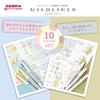 Zebra Mildliner Highlighter Gentle Natural Set Pens, & Mild, 10-Color (WKT7-10C-YNTC)
