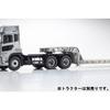 Kyosho Original Масштаб 1/43 Полуприцеп для перевозки тяжелой техники Nippon Trex, Серый, Готовое изделие