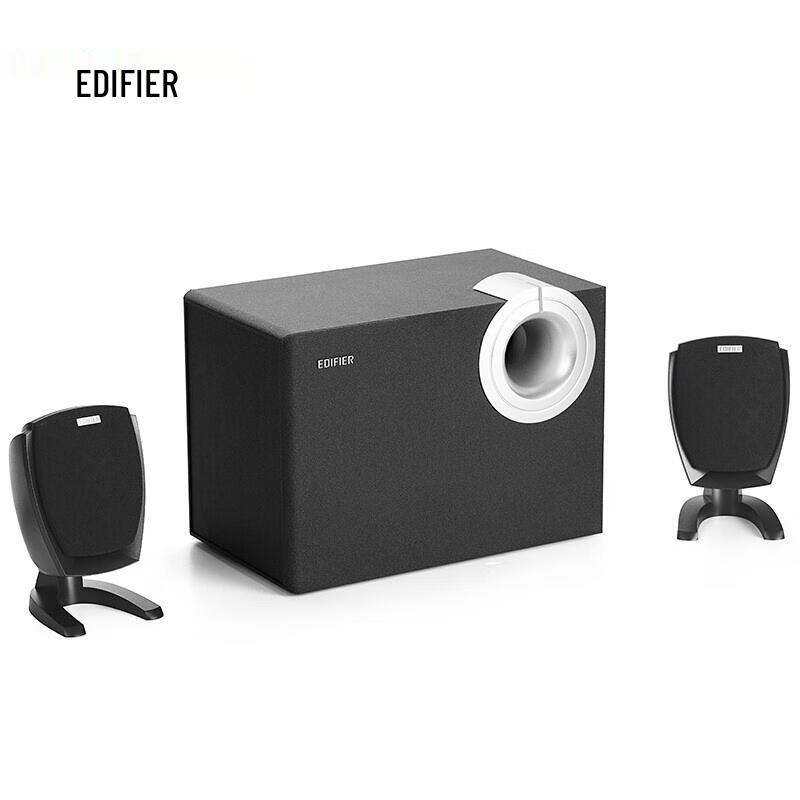 Edifier R201T06 2.1 PC Gaming Speakers