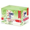 OMO Underwear & Laundry Soap Bundle