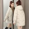 Women Winter Warm Thick Hooded Cotton Down Jacket Newest Long Padded Parka for Women  Winter Loose Cotton Coat