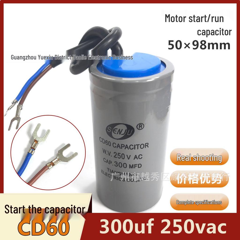Пусковой конденсатор для двигателя CD60 300 мкФ 250 В переменного тока для водяных насосов и потолочных вентиляторов - Совершенно новый