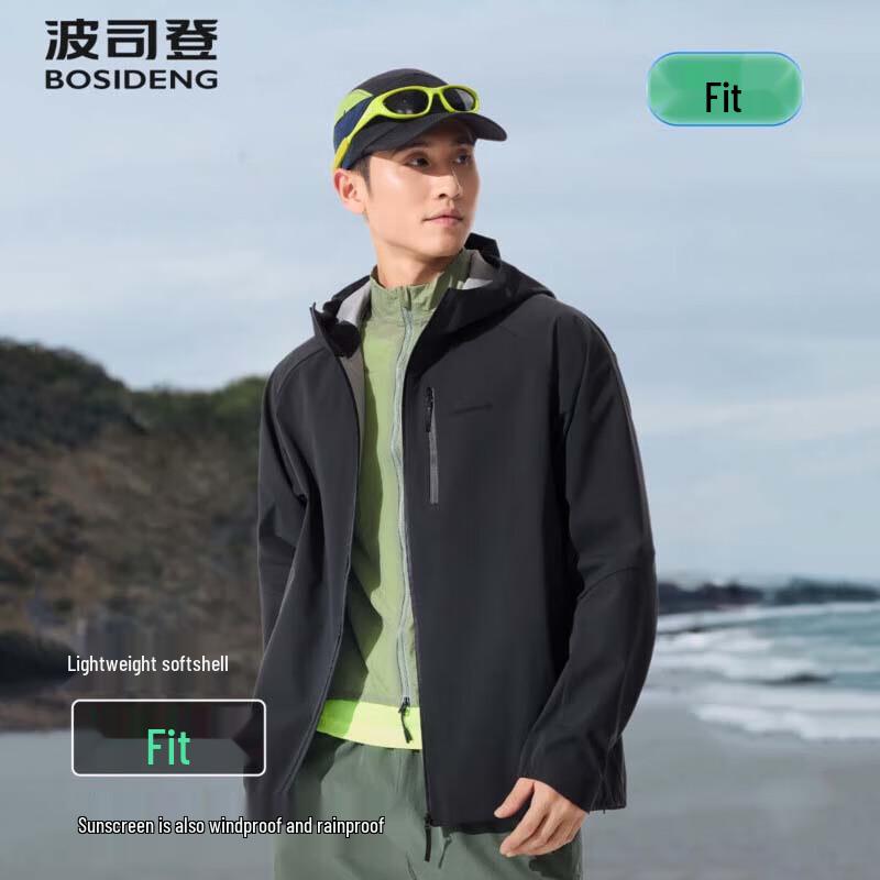 Bosideng B250512091 Urban Outdoor Functional Jacket