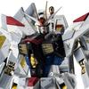 Суперсплавный Mighty Strike Freedom Gundam, примерно 188 м, окрашенная подвижная фигурка из АБС и ПВХ, литье под давлением