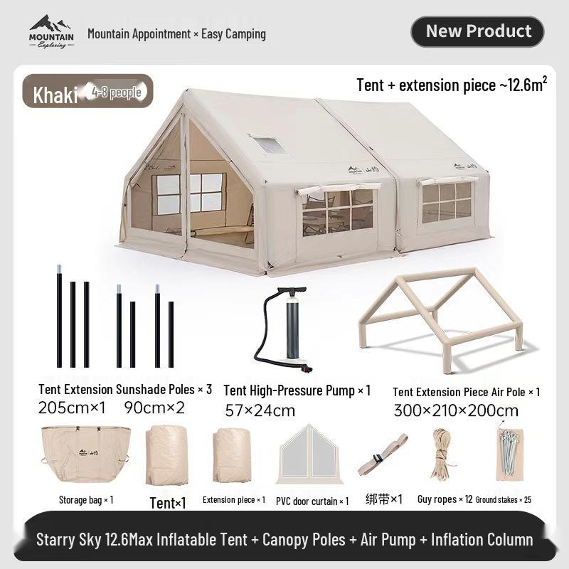 Shan Yue 2-in-1 Automatic Inflatable Camping Tent and Awning Set