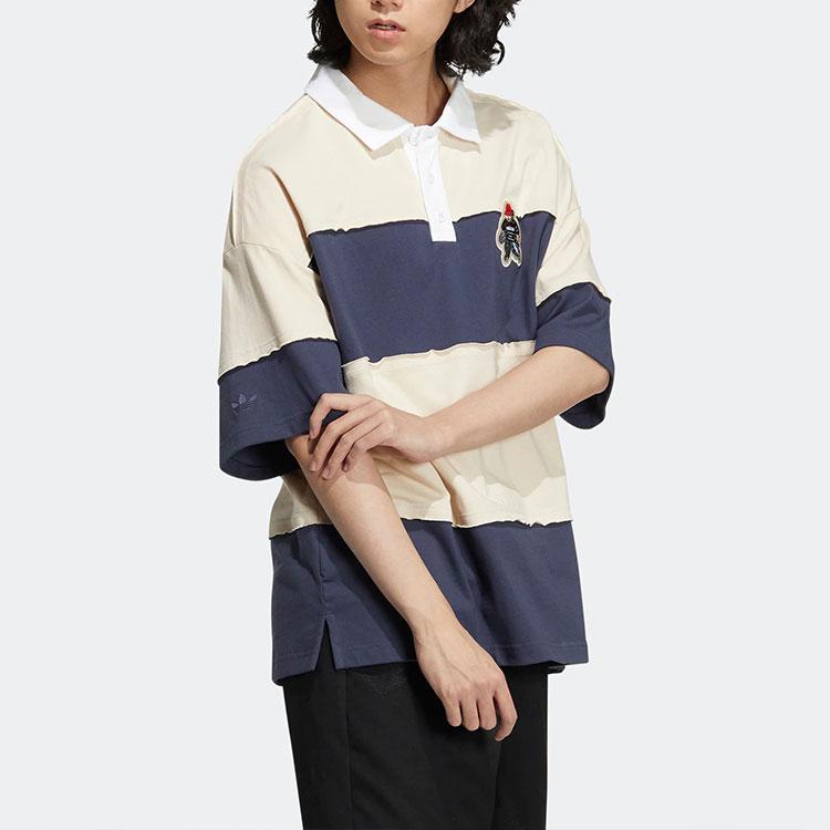 adidas originals CHARR Cartoon Striped Colorblock Polo Shirt Yellow HR3467