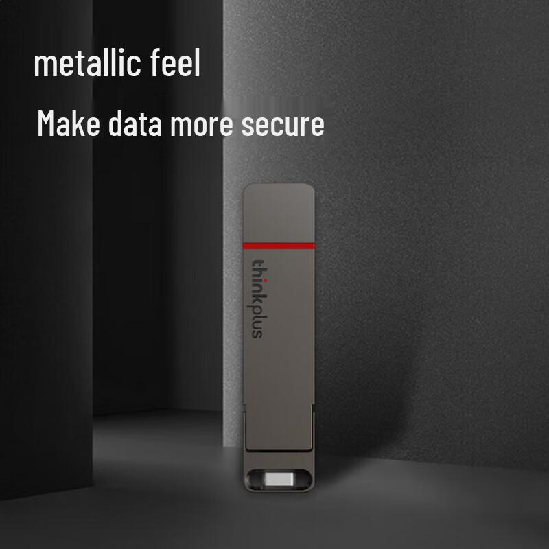Lenovo Двухстандартный USB-накопитель Thinkplus TU200pro