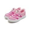 Freefris Shoes Hello Kitty Sneakers Bibbi Baron