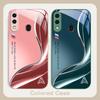 Зеленая удача идет Для Samsung A20 30 22 23 24 25 26 31 32 A33 34 35 42 50 51 52 53 54 55 56 70 71 72 73 стеклянный чехол для телефона