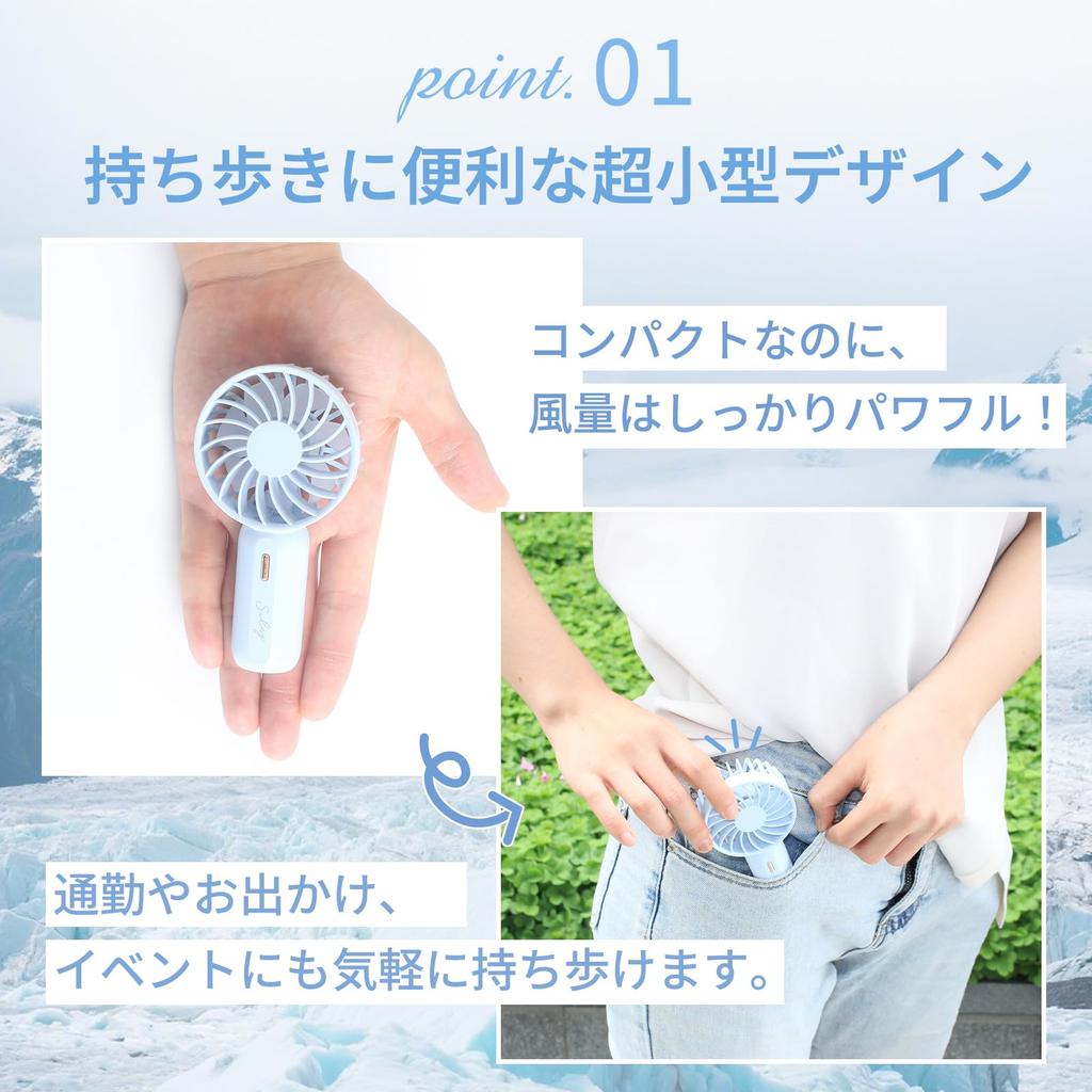 Solcy Handy Mini Portable Fan with 3 Adjustable Airflow High Fast 7 Quiet Includes Neck Perfect for Outdoor and Watching White Fan, Fan, Settings,