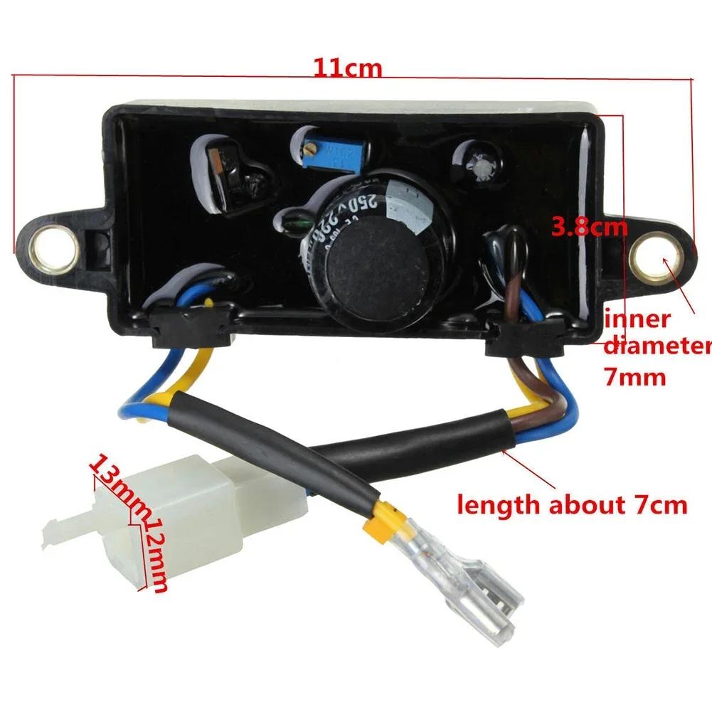 Регулятор генератора для AVR Автоматическая стабилизация и выпрямление напряжения Однофазный Бензиновый генератор 2 кВт ~ 4,5 кВт