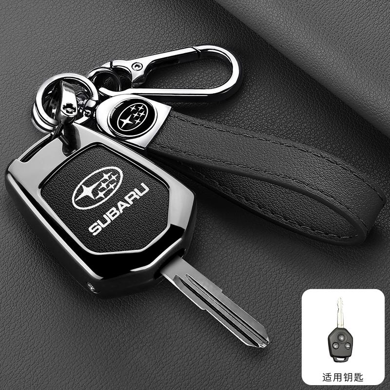 Zinc alloy Leather Car Smart Key Cover Case Holder Shell Bag For Subaru Legacy Forester Outback Impreza Liberty B9 Tribeca Baja PP333
