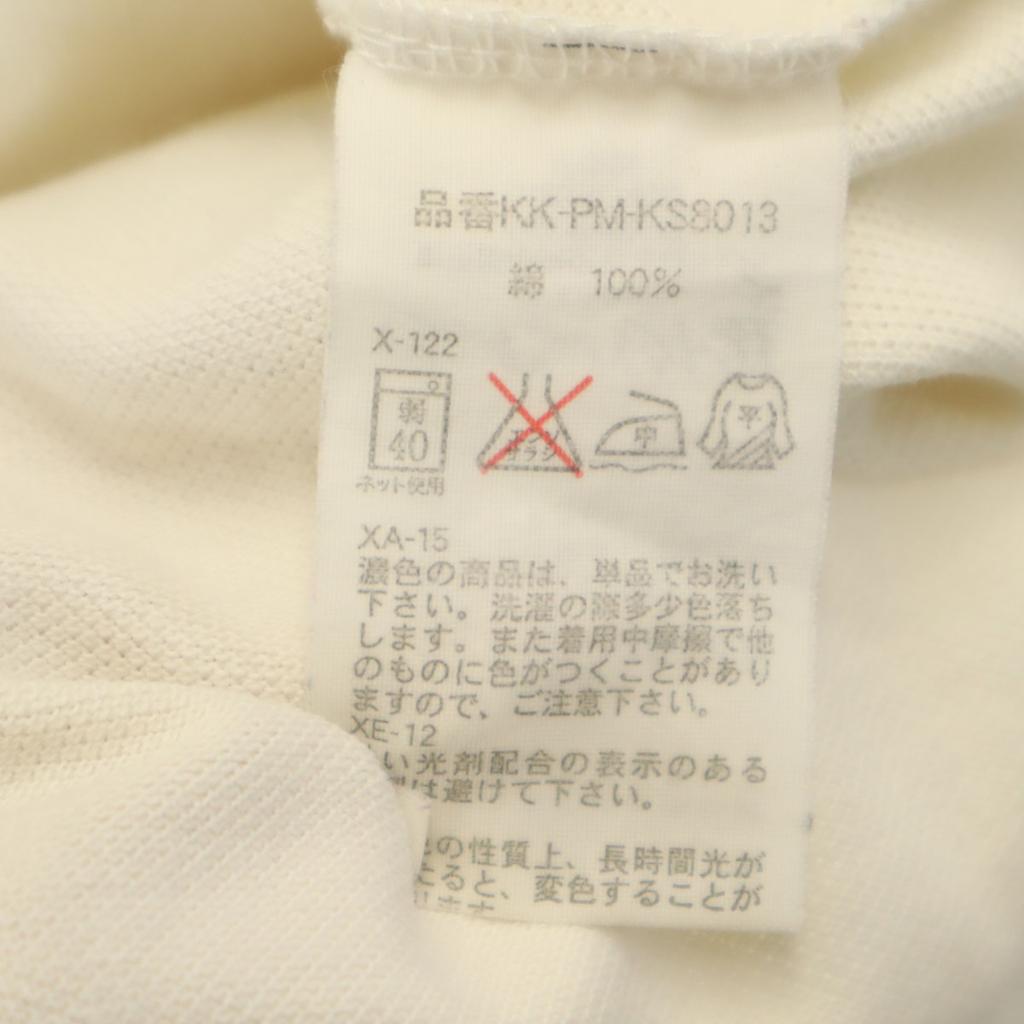 Поло от Ralph Lauren Поло с коротким рукавом M Слоновая кость Impact 21 Пике Мужское Б/у