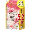 Soflan Aroma Rich Soflan Aroma Rich Diana Rose Fabric Softener Mega 2000ml [Large Capacity] (Feminine Aroma) Refill, Jumbo,