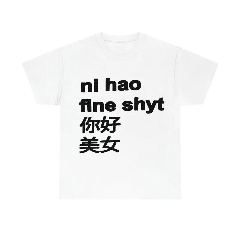 Unique Punk Y2K Cotton T-shirt Hip Hop CozyFit