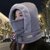 Unisex 4-in-1 Down Cotton Winter Warm Hat Scarf Face Mask Earflap Integrated Pullover Cap Thickened Cycling Cap Balaclava Hat