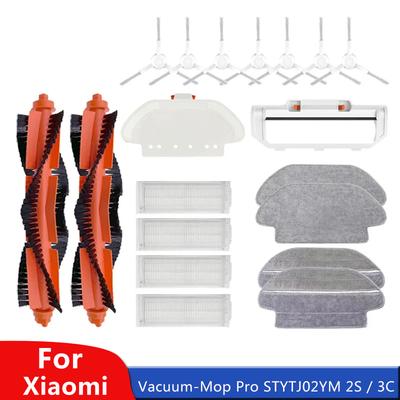 Для Xiaomi Mijia Mi Robot Vacuum-Mop Pro STYTJ02YM 2S / 3C / Conga 3490 Viomi V2 PRO V3 SE Основная боковая щетка HEPA-фильтр Часть для мытья полов