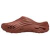 Echo Wave Rust Unisex Sneakers Brown 210521-862
