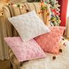 Рождественская звезда Вышитая меховая наволочка Домашняя гостиная Диванная подушка Чехол Праздничная вечеринка Удобство Декоративная наволочка