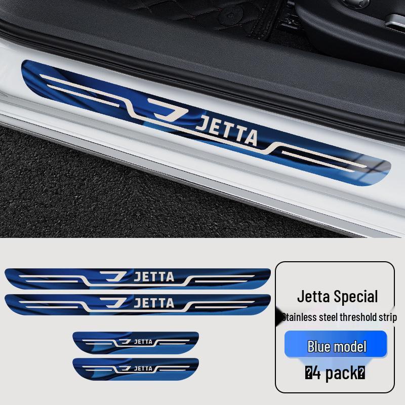 Volkswagen Jetta 2023 Модель VS5/VA3/VS7 Пороги с подсветкой Оригинальная накладка на порог для тюнинга автомобиля