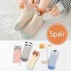 5 пар детских носков Модные мультяшные животные Комфортные теплые хлопковые носки для девочек Детские носки для мальчиков Новорожденные детские милые носки