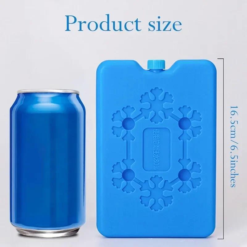 1/3/5PC Reusable Ice Packs Portable Ice Pack Freezer Ice Pack Long-lasting Cooling Water Fill Box For Drink Food Refrigeration