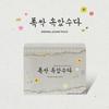 V.A - When Life Gives You Tangerines Drama OST CD Netflix