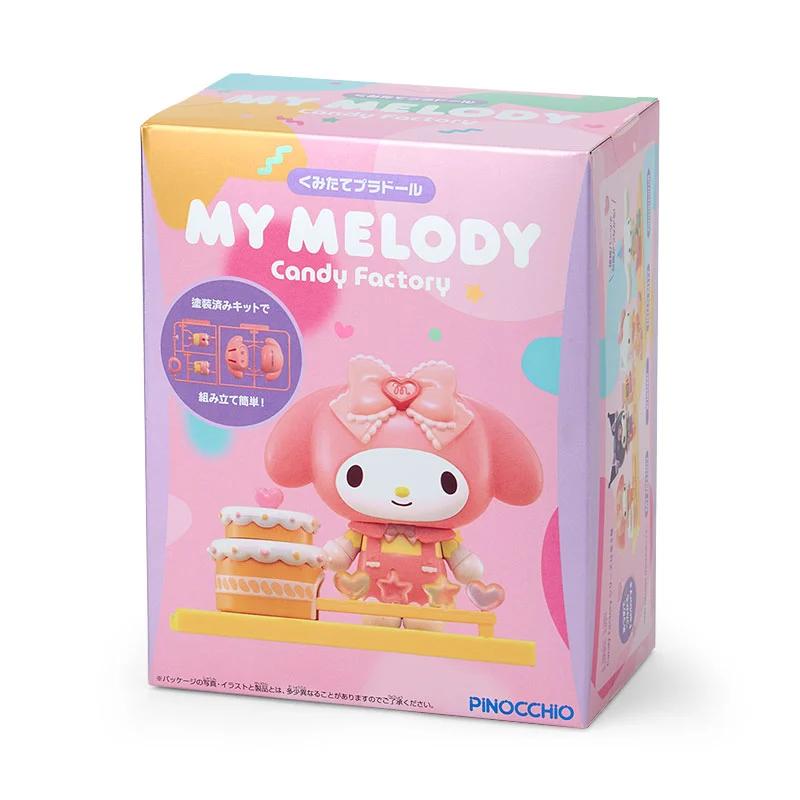 Sanrio My Melody Assembled Pradoll Candy Factory Japan NEW Sanrio Characters