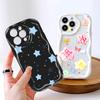Cartoon Pattern Cream Texture Casing Wavy Edge Soft Silicone Cover Phone Case for IPhone Samsung Huawei Honor Xiaomi Redmi Infinix Tecno