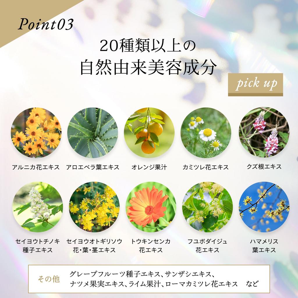 Vitamin C 300 Face Mask Vitamin and Ceramide Pack Mask for Moisturizing Skincare Masks per Make.iN 10-Day C, Glutathione, Arbutin, (10 Pack)