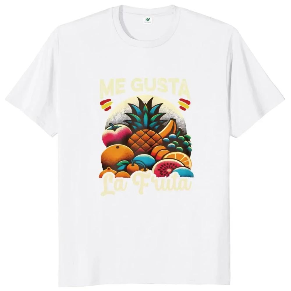 Футболка Me Gusta La Fruta I Like Fruits Spanish Meme Y2k Camiseta 100% хлопок мягкая унисекс футболка с круглым вырезом для мужчин и женщин размер ЕС