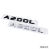 ABS Car Rear Emblem Badge Letters Side Decal Sticker Decoration for Mercedes Benz A180L A200L A220L Exterior Accessories
