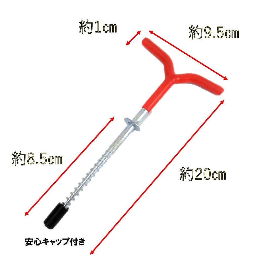 ST TS Ice Pegs 4 Ice Drill Set Ice Screw Anchor Smelt Fishing Tent Fixed Rod Holder