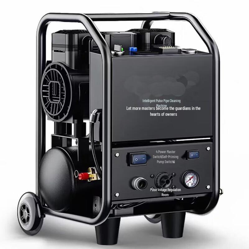 Умная машина для очистки T-MOTOR Smart Pulse