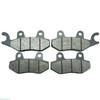 Передние и задние тормозные колодки для мотоцикла SUZUKI AN400 Burgman 400 2007 2008 2009 2010 Limited ABS 2011 2012 2013-2018 AN 400