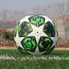 Лига Чемпионов Взрослый Нет. 5 Футбольный Детский Среднешкольный Тренировочный Мяч Футбольный Утолщенный ПУ Износостойкий Взрывозащищенный