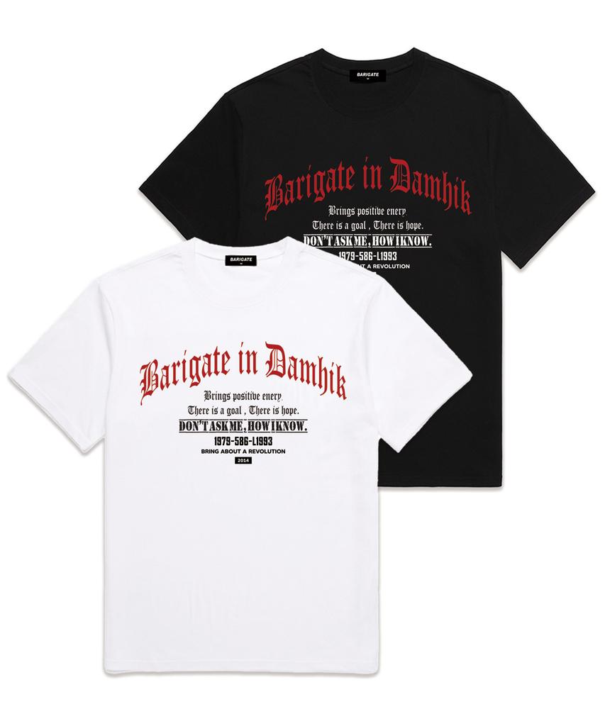 Baligeiteu L1993 Футболка с коротким рукавом (Bs026) белый