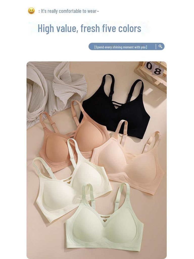 Бесшовный бюстгальтер Ice Bar для улучшения формы, подтяжки и поддержки