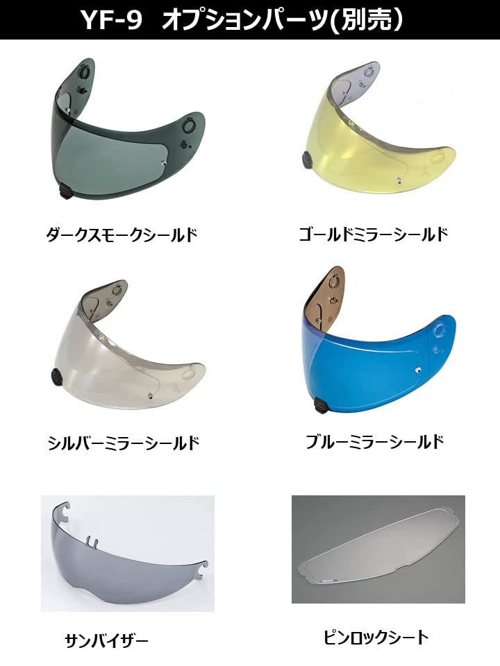 Мотоциклетный шлем Yamaha, полнолицевой, солнцезащитный козырек ZENITH, модель Pinstripe, черный, размер XL, YF-9, полуплоский (Матовый) (60-61см) 90791-1781X