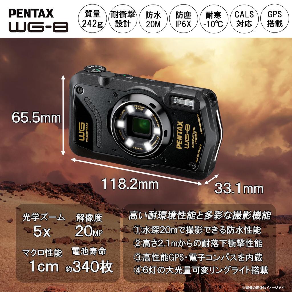 PENTAX Black Authentic камера для наружной съемки 20 м 20 миллионов пикселей широкоугольный 5-кратный оптический зум с 6 кольцами для строительства и площадок Оснащен Оснащен камерой