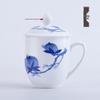 Керамический набор чашек для чая и офиса Jingdezhen с крышкой