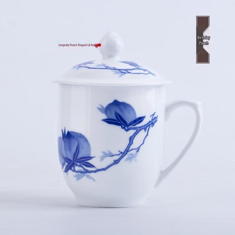 Керамический набор чашек для чая и офиса Jingdezhen с крышкой