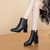 European and American Side Zippered Short Boots for Women's Autumn and Winter 2024 New Knights' Boots Are Simple and Versatile