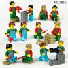 MOC City Series Farm Professional Farmer Character Building Block Toys