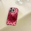 Чехол для телефона Love Heart Motting Shiny Glacier для iPhone 14Pro 15ProMax 13Pro 15 13 16 12 Pro Max 16Pro 14 12Pro Ins Points Shell