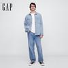 Gap Men's 2025 Summer Cotton Lyocell Blend Lapel Denim Jacket 744571