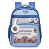 Cute Capybara Cartoon Pattern Children Large Capacity Backpack For Use School