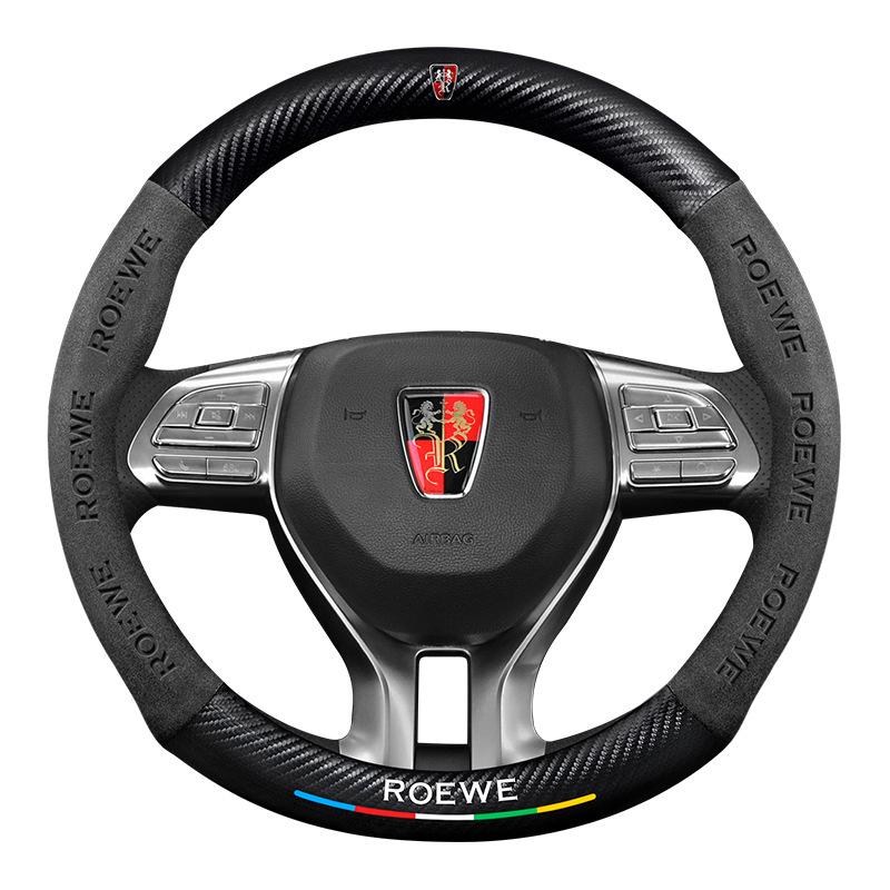 Universal Roewe Steering Wheel Cover: Fits I5, RX5 Plus, I6 Max, RX3, iMax8 for All Seasons