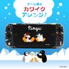 Allone Отдельный прозрачный чехол для игровой плюшевой игрушки Пингу 12 x 2 x 28 см Совместим с Switch 2 Простая установка Защищает от царапин и грязи